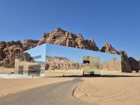 Maraya &ndash; &copy; Frank Nimschowski (Eberhardt TRAVEL)