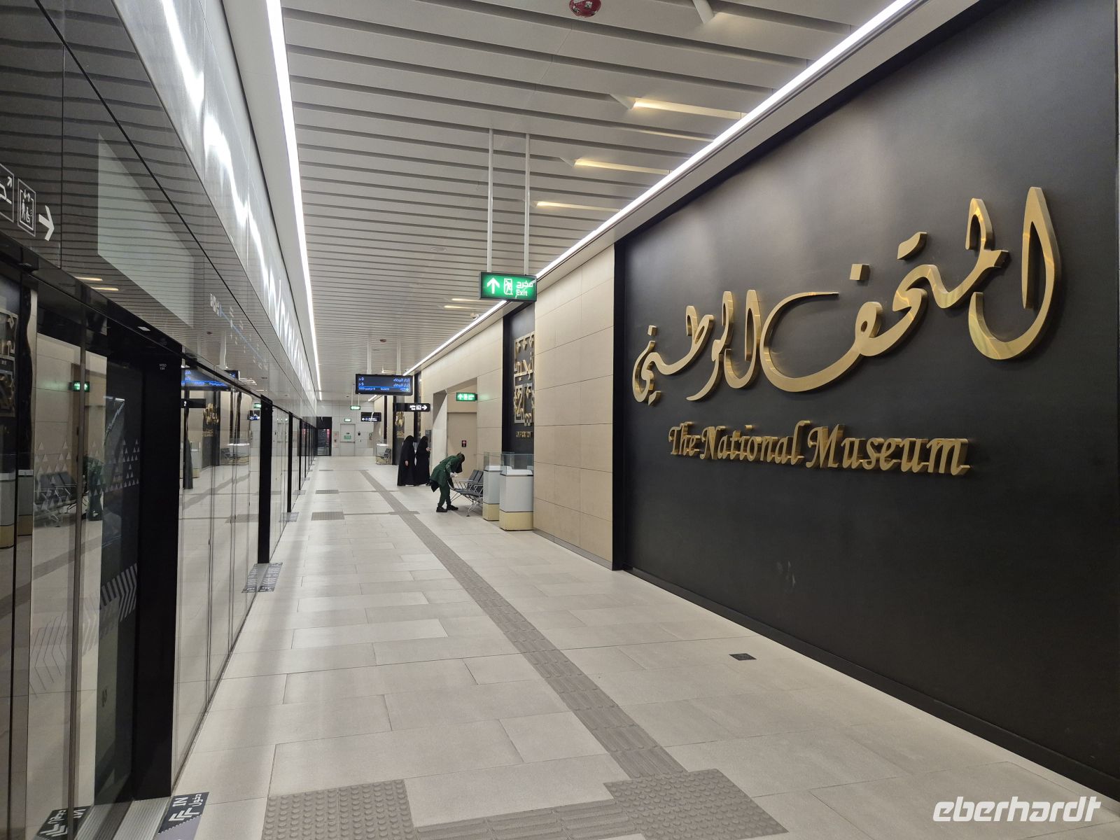 Metrostation National Museum &ndash; &copy; Frank Nimschowski (Eberhardt TRAVEL)