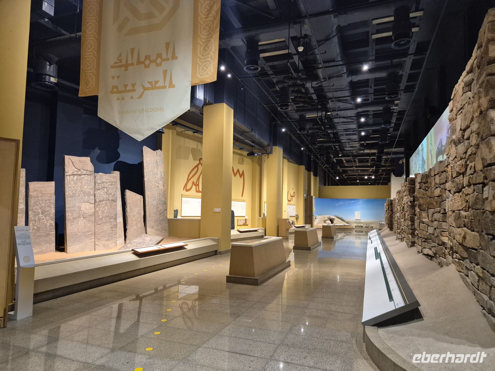 Nationalmuseum Riad &ndash; &copy; Frank Nimschowski (Eberhardt TRAVEL)