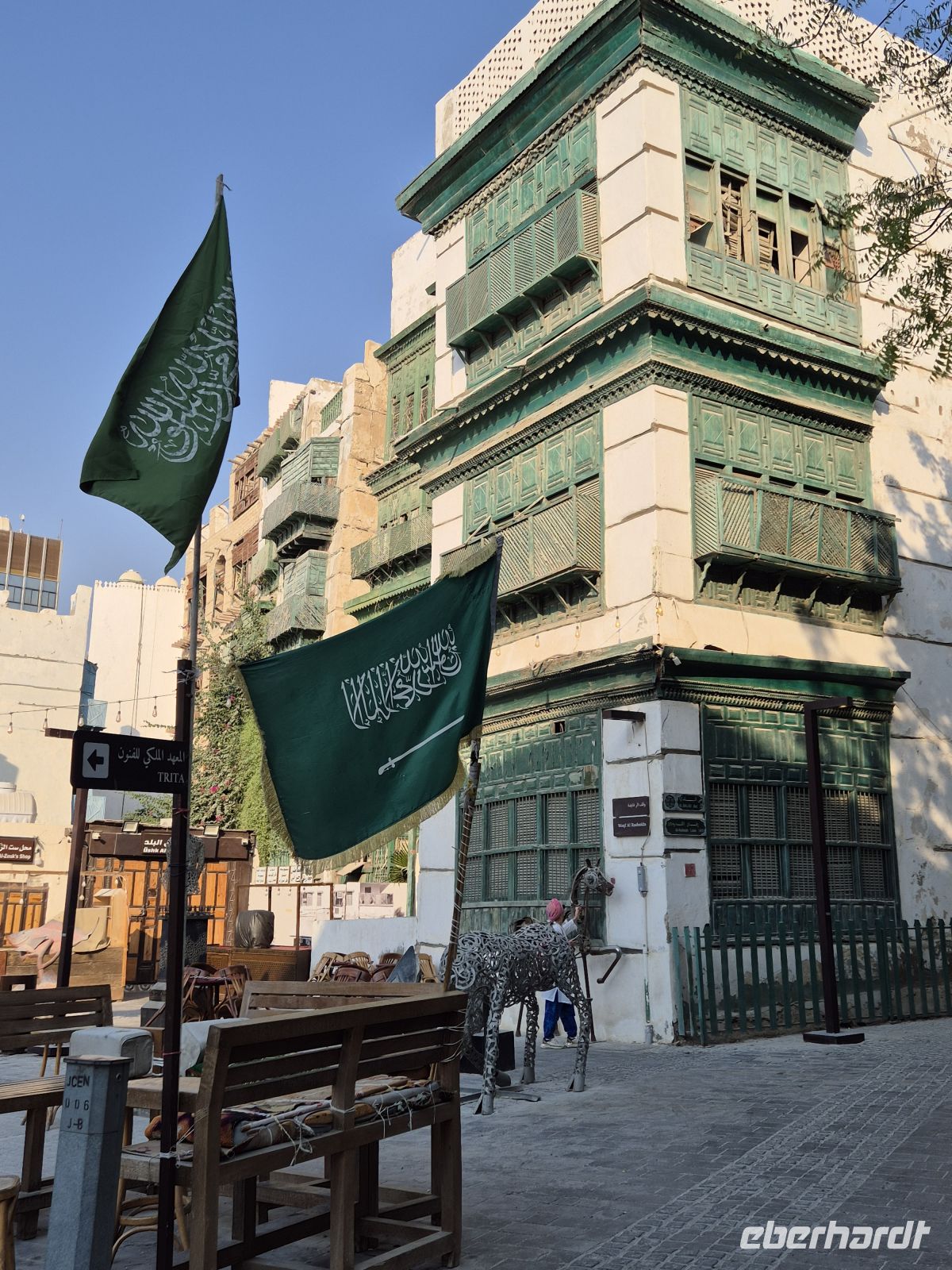 Altstadt Jeddah &ndash; &copy; Frank Nimschowski (Eberhardt TRAVEL)