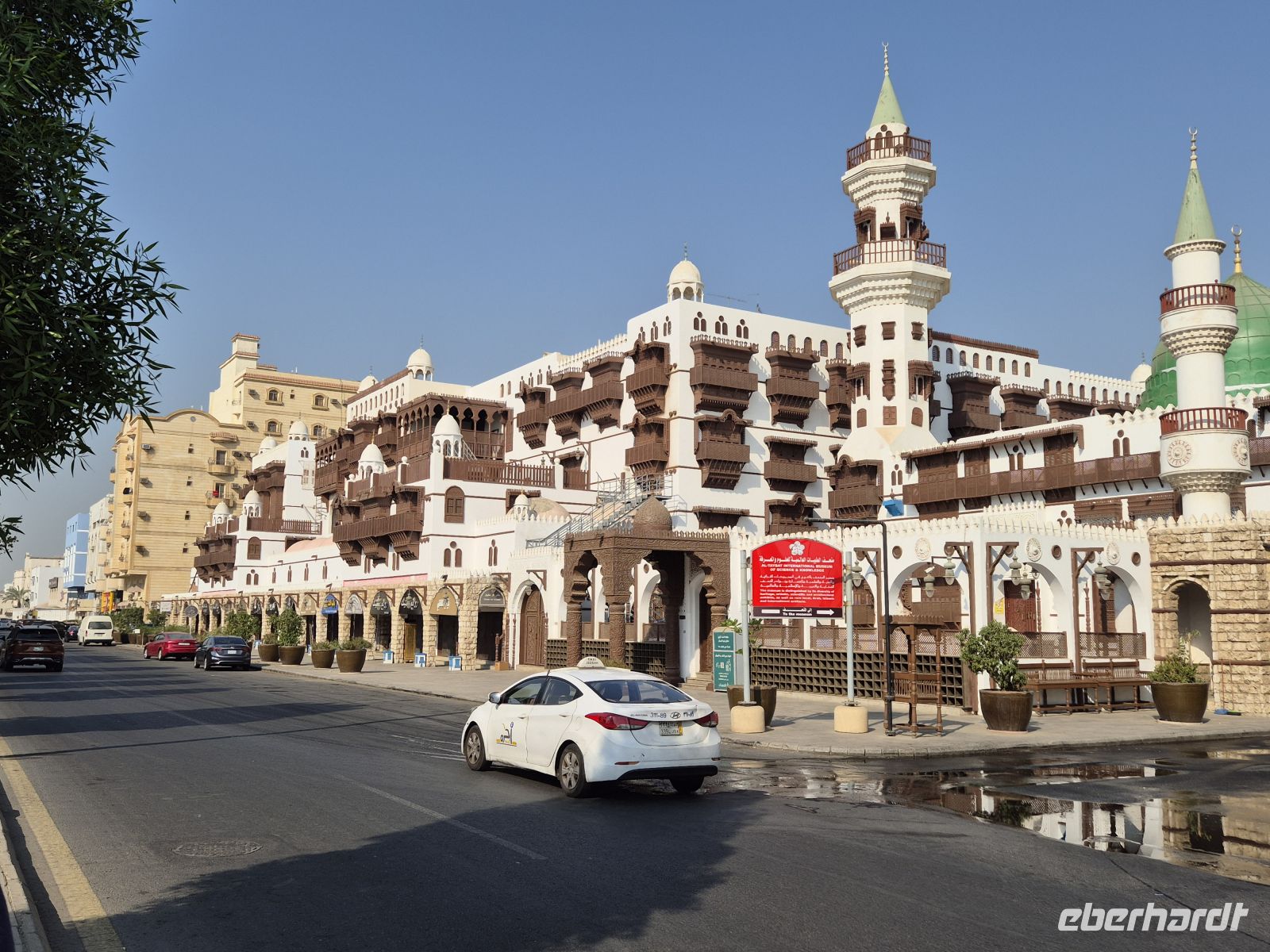 Jeddah - Abdul Raouf Khalil Museum &ndash; &copy; Frank Nimschowski (Eberhardt TRAVEL)