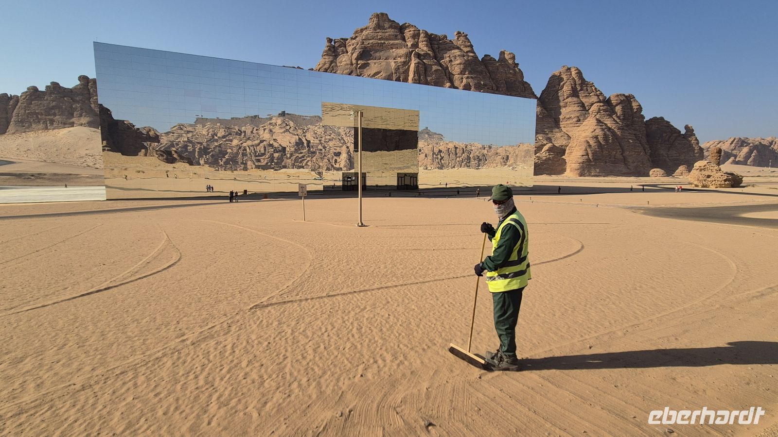 Maraya &ndash; &copy; Frank Nimschowski (Eberhardt TRAVEL)