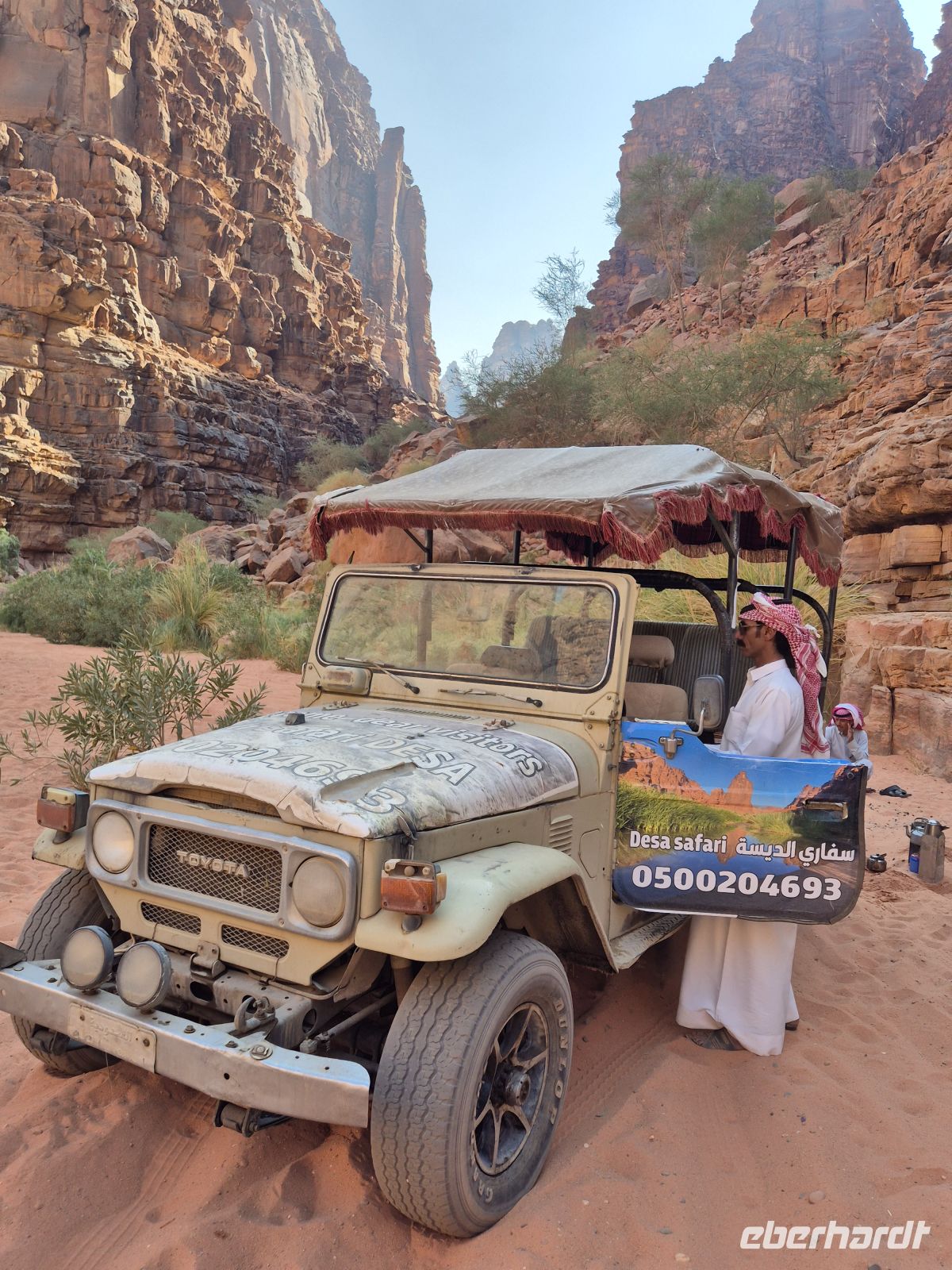 Wadi Dissah &ndash; &copy; Frank Nimschowski (Eberhardt TRAVEL)