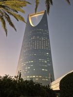 Kingdom Tower &ndash; &copy; Frank Nimschowski (Eberhardt TRAVEL)