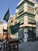 Altstadt Jeddah &ndash; &copy; Frank Nimschowski (Eberhardt TRAVEL)