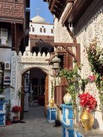 Abdul Raouf Khalil Museum &ndash; &copy; Frank Nimschowski (Eberhardt TRAVEL)