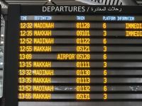 Bahnhof Jeddah &ndash; &copy; Frank Nimschowski (Eberhardt TRAVEL)