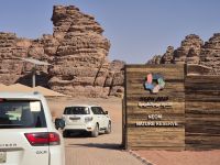 Neom Natural Reserve &ndash; &copy; Frank Nimschowski (Eberhardt TRAVEL)