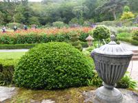 Glenveagh Nationalpark  &ndash; &copy; Claudia Bernhardt (Eberhardt TRAVEL)
