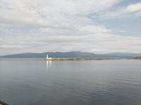 Lismore Lighthouse &ndash; &copy; Andreas Böcker (Eberhardt TRAVEL)