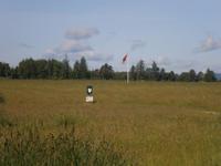 Culloden Moor &ndash; &copy; Barbara Pflicke (Eberhardt TRAVEL)