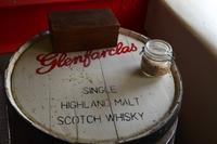 0094 Glenfarclas Distillery &ndash; &copy; Konrad Füssel (Eberhardt TRAVEL)