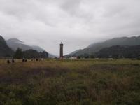 Glenfinnan-Monument &ndash; &copy; Michael Krause (Eberhardt TRAVEL)