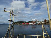 Oban &ndash; &copy; Sabine Letzybyll (Eberhardt TRAVEL)