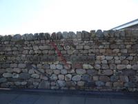 Culloden
