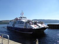 Loch Ness &ndash; &copy; Sabine Letzybyll (Eberhardt TRAVEL)