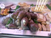 Haggis &ndash; &copy; Sabine Letzybyll (Eberhardt TRAVEL)