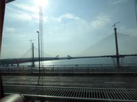 Firth of Forth &ndash; &copy; Sabine Letzybyll (Eberhardt TRAVEL)