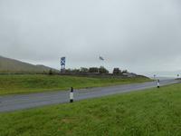 Carter Bar - Grenze Schottland - England  &ndash; &copy; Sabine Letzybyll (Eberhardt TRAVEL)