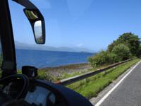 Schottland &ndash; &copy; Sabine Letzybyll (Eberhardt TRAVEL)