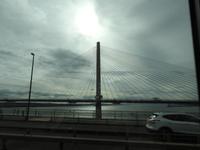 Firth of Forth &ndash; &copy; Sabine Letzybyll (Eberhardt TRAVEL)