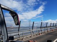 Forth Bridges &ndash; &copy; Marlies Thrum (Eberhardt TRAVEL)