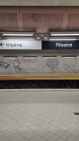 Stockholm Tunnelbana: Rissne &ndash; &copy; Sinah Witzig (Eberhardt TRAVEL)