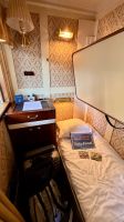 Kabine, M/S Diana  &ndash; &copy; Mareike Schmidt (Eberhardt TRAVEL)