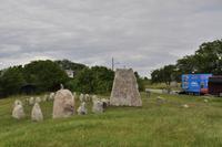 Steinkreis von Gettlinge: Tages-Etappen-Ziel &ndash; &copy; Martin Büchner (Eberhardt TRAVEL)