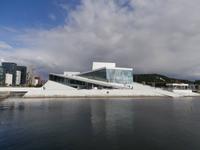 Neue Oper Oslo