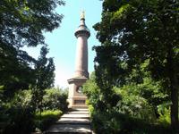 Denkmal Hakenfelde &ndash; &copy; Michael Krause (Eberhardt TRAVEL)