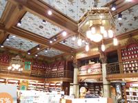 Malmö_Löwenapotheke &ndash; &copy; Andreas Höhn (Eberhardt TRAVEL)
