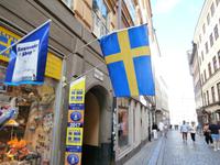 Stockholm &ndash; &copy; Ingrid Langer (Eberhardt TRAVEL)
