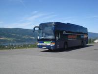 Lillehamer - unser Bus &ndash; &copy; Claudia Bernhardt (Eberhardt TRAVEL)