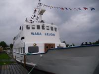 unser Schiff &ndash; &copy; Ingrid Langer (Eberhardt TRAVEL)