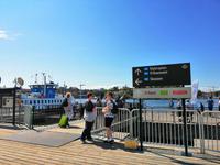 Stockholm (9) &ndash; &copy; Katrin Kerpa (Eberhardt TRAVEL)