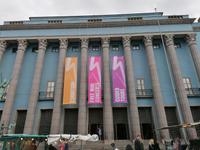 Stockholm &ndash; &copy; Philip Seidel (Eberhardt TRAVEL)