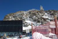 Kleines Matterhorn &ndash; &copy; Gisela Gerlach (Eberhardt TRAVEL)