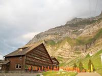 Unser Hotel 