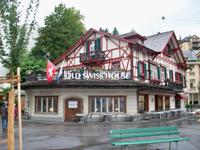 Luzern &ndash; &copy; Steffen Mucke (Eberhardt TRAVEL)