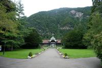 Das Casino &ndash; &copy; Andreas Kunzmann (Eberhardt TRAVEL)