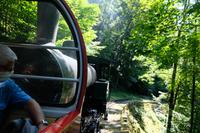 Blick zur Lock &ndash; &copy; Andreas Kunzmann (Eberhardt TRAVEL)