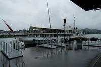 Unser Schiff 