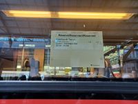 &copy; Ute Solf (Eberhardt TRAVEL)