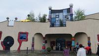 0041 Altenrhein - Hundertwasser-Markthalle &ndash; &copy; Annette Weise (Eberhardt TRAVEL)