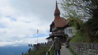 0287 Interlaknen - Hader Kulm &ndash; &copy; Annette Weise (Eberhardt TRAVEL)