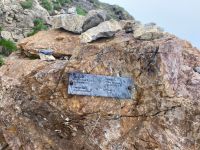 Glimmerschiefer &ndash; &copy; G. Adamietz (Eberhardt TRAVEL)