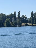 Luzern  Vierwaldstättersee -heute Richard Wagner Museum &ndash; &copy; Renate Grafe (Eberhardt TRAVEL)