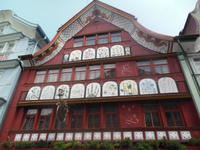 Appenzeller 