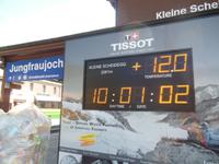 Kleine Scheidegg  &ndash; &copy; Sandra Rößle (Eberhardt TRAVEL)